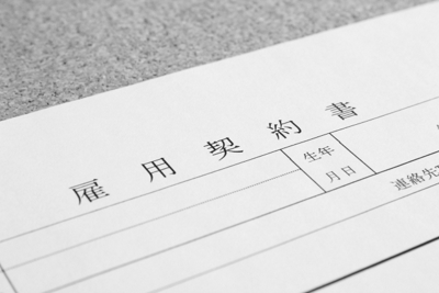 payroll and procedures
