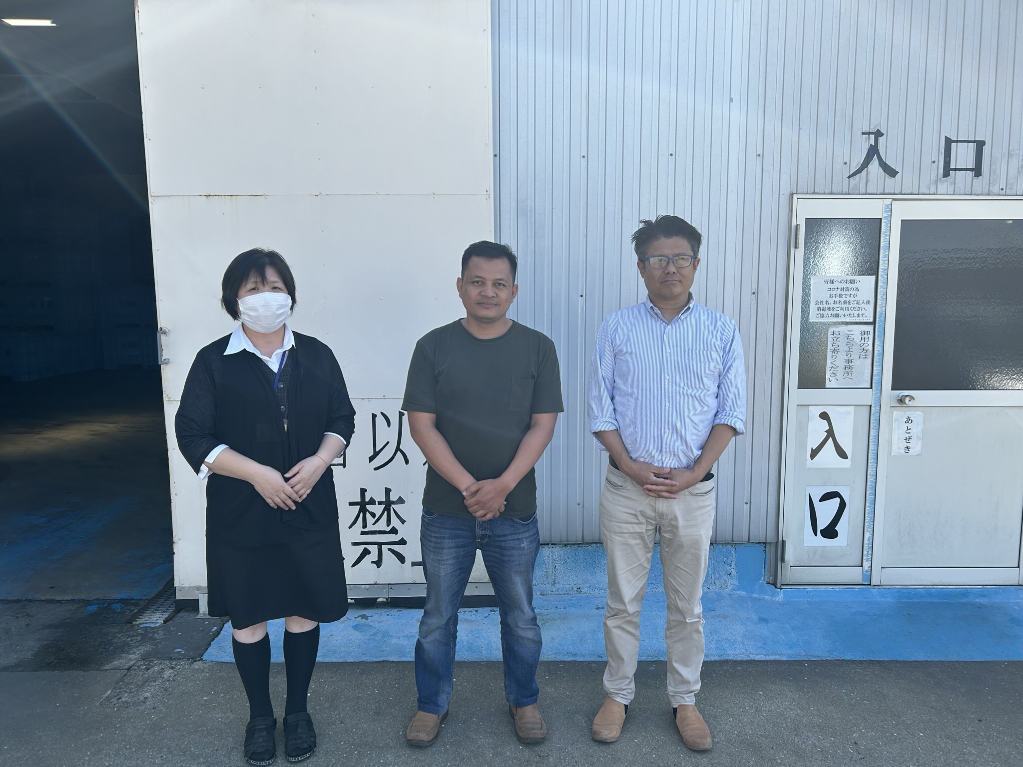 熊本県の水産加工企業様に配属いたしました。