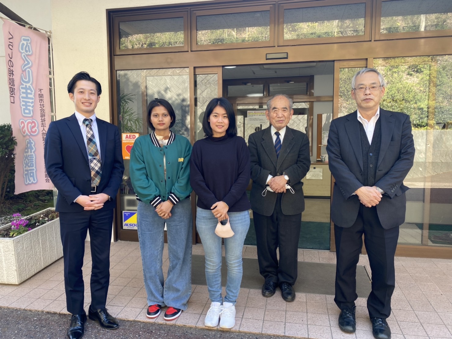 山口県の特別養護老人ホーム様に配属いたしました。