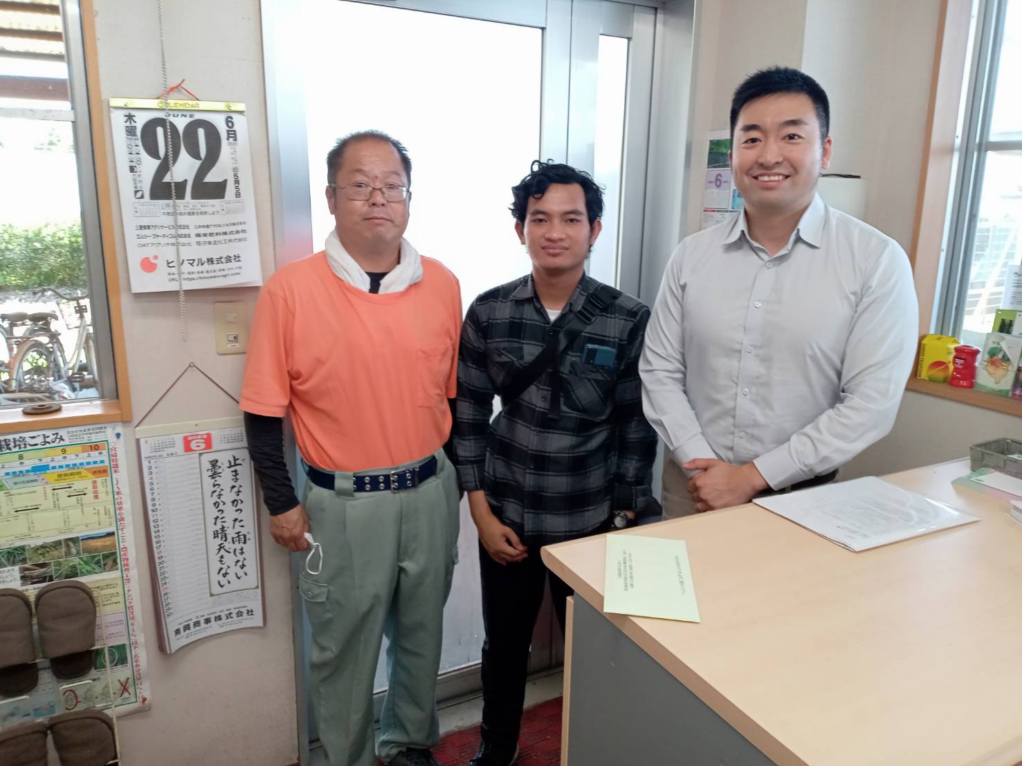 宮崎県の農業経営企業様に配属いたしました。